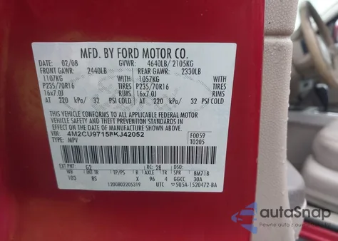 2008 Mercury Mariner Premier из США, поврежденный, VIN 4M2CU97158KJ42052